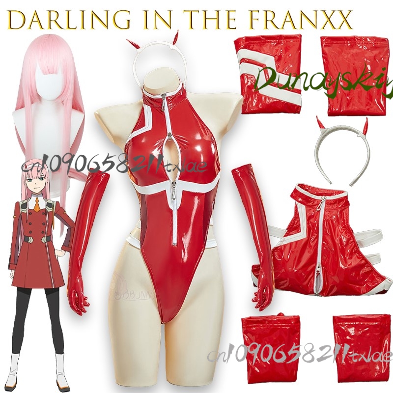 Darling In The Franxx Zero Two - Baby Clothes avis et prix
